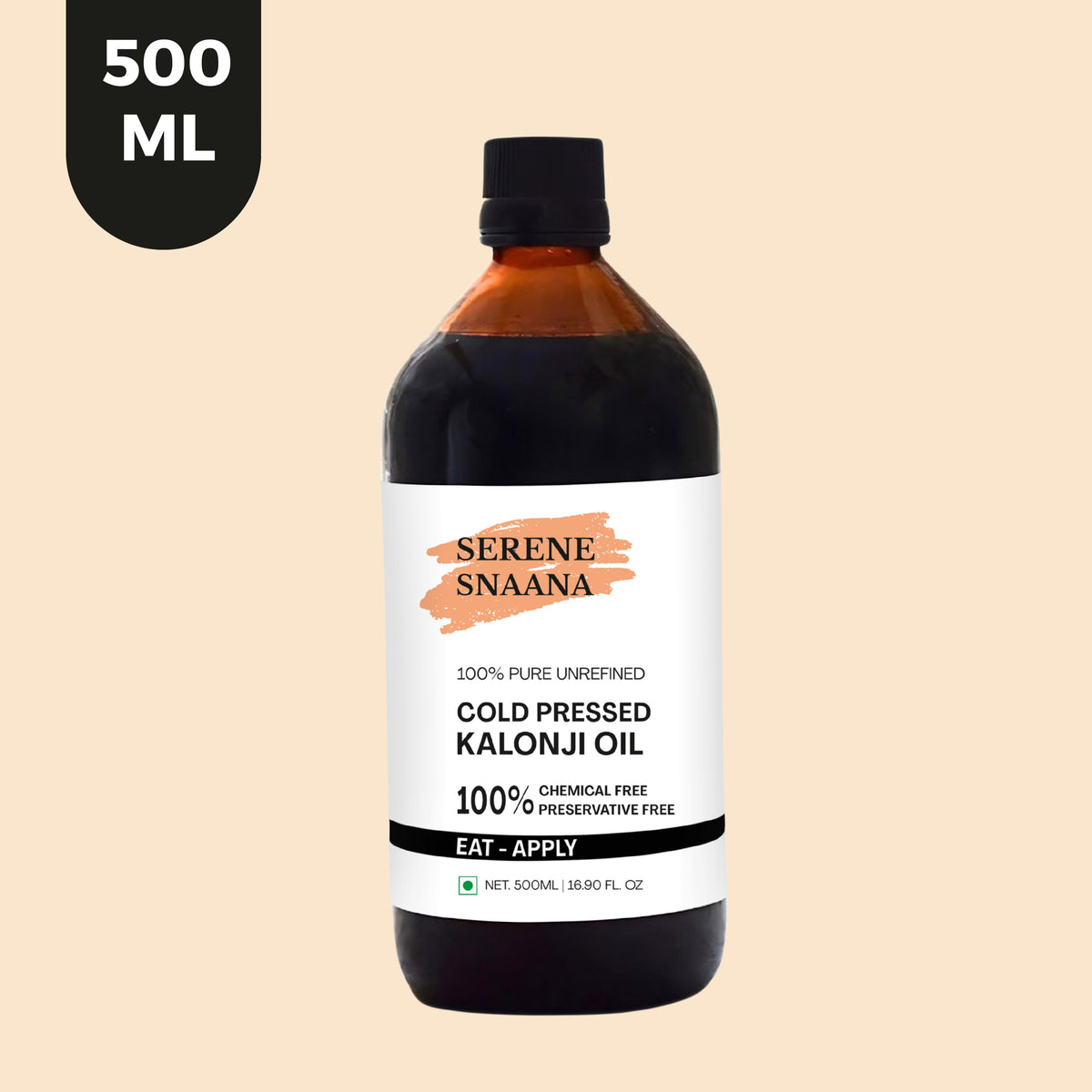 Kalonji Cold Pressed Oil