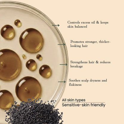 Kalonji Cold Pressed Oil