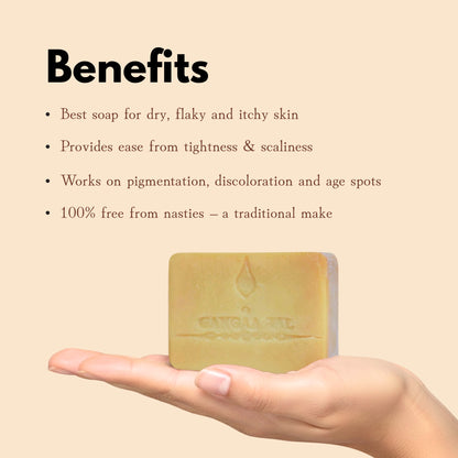 Gangaajal dry skin soap