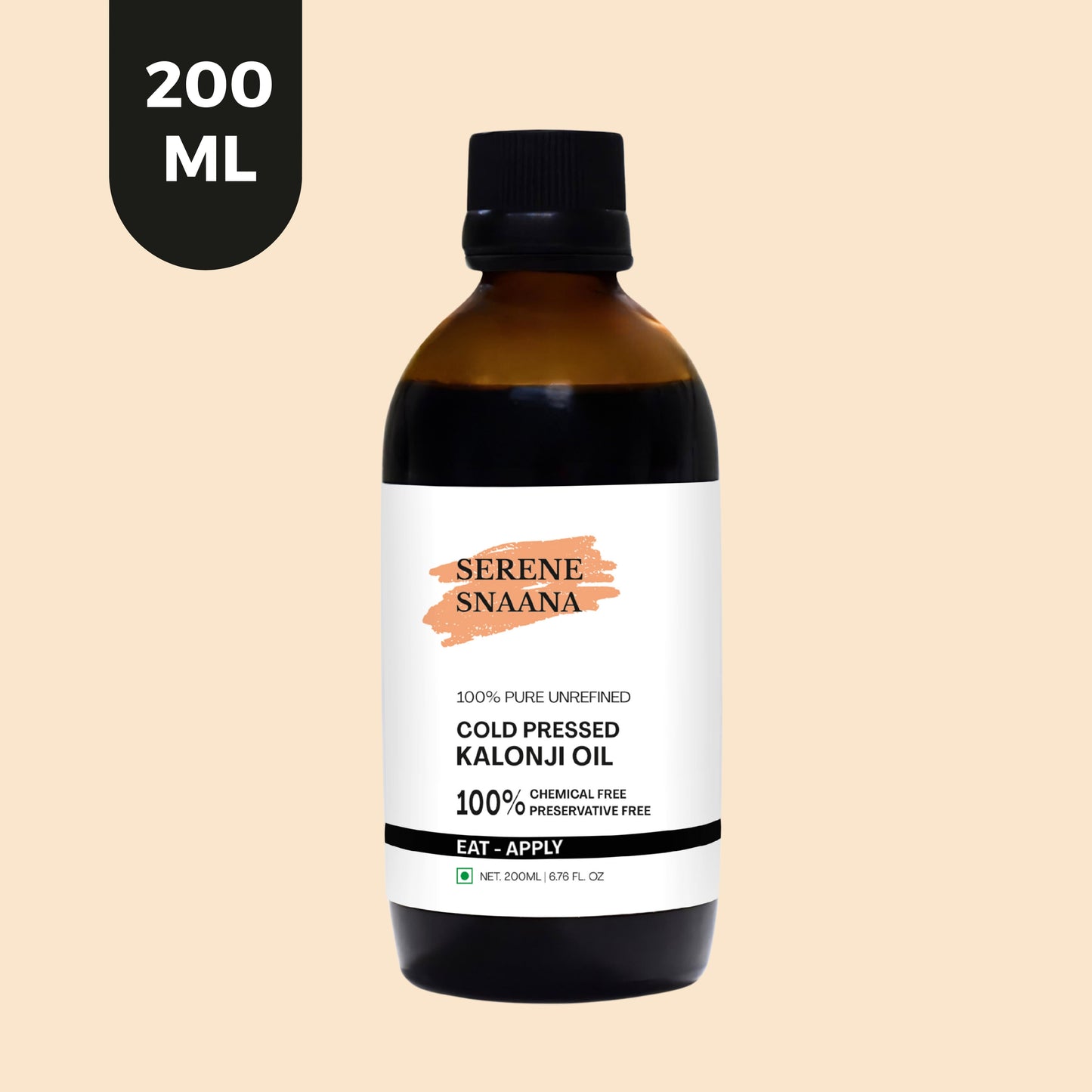 Kalonji Cold Pressed Oil